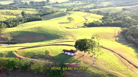 Own Land, Instantly Change Citizenship!