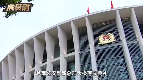 越南“南方派”卷土重来，大名鼎鼎的阮晋勇突然出山 #硬核深度计划 #零基础看懂全球