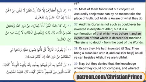 Why is the Quran so amazing? Let's laugh! | Malay Subs |