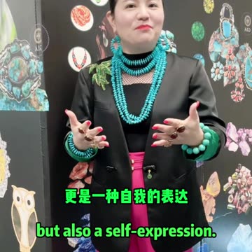 20250927-07 Those Who Love Turquoise: This Is Your Personality