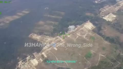 Russians Attacked an AFU Training Facility im Chernihiv