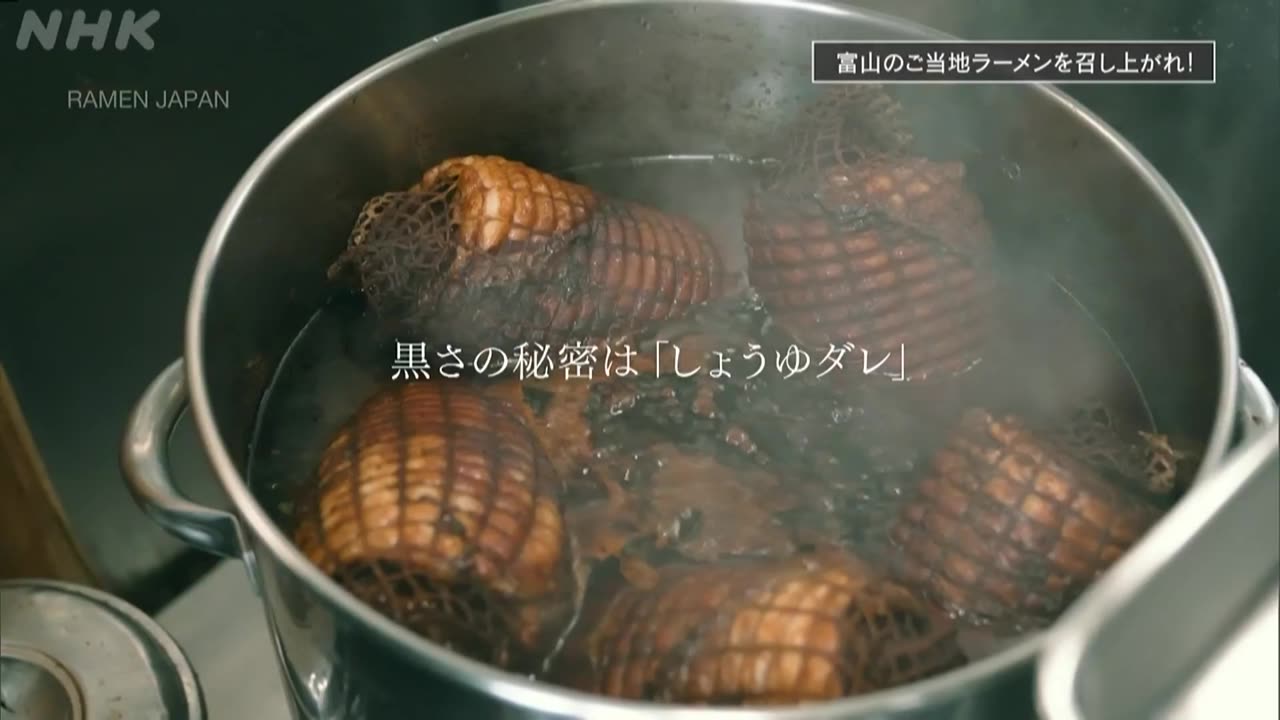 ラーメンJAPAN 15min. 富山