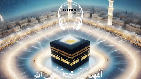 Beautiful recitation of the adhan