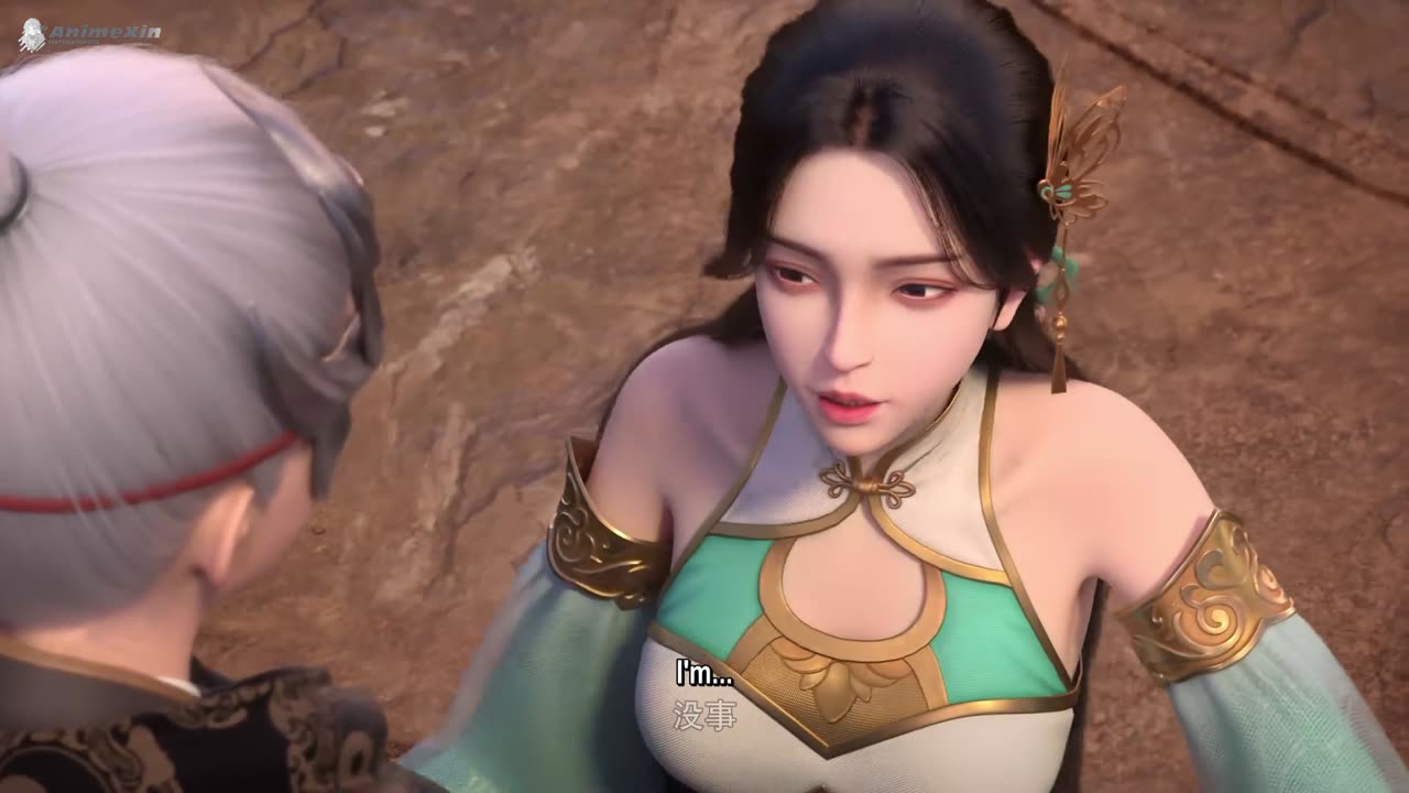 Legend of Xianwu Season 2 Episode 25 English Subtitle