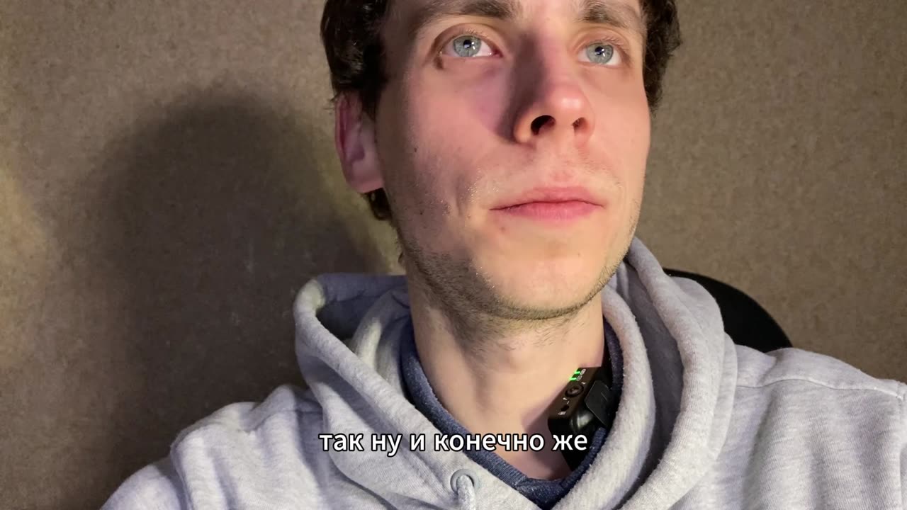 Я не идеальный, зато настоящий