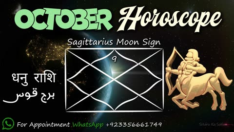 🏹 Sagittarius (Dhanu) October 2025 Horoscope | Travel, Career & Rashifal Insights
