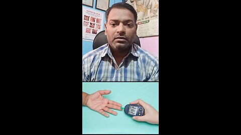 Type 2 शुगर को ठीक करने का तरीका ।