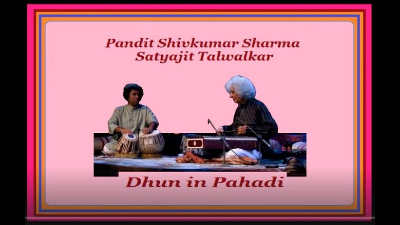 SHIVKUMAR SHARMA---DHUN IN PAHADI