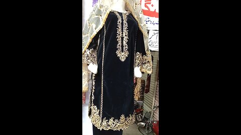 dress party boutique