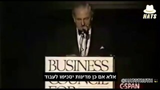 David Rockefeller Never Hid His True Agenda..