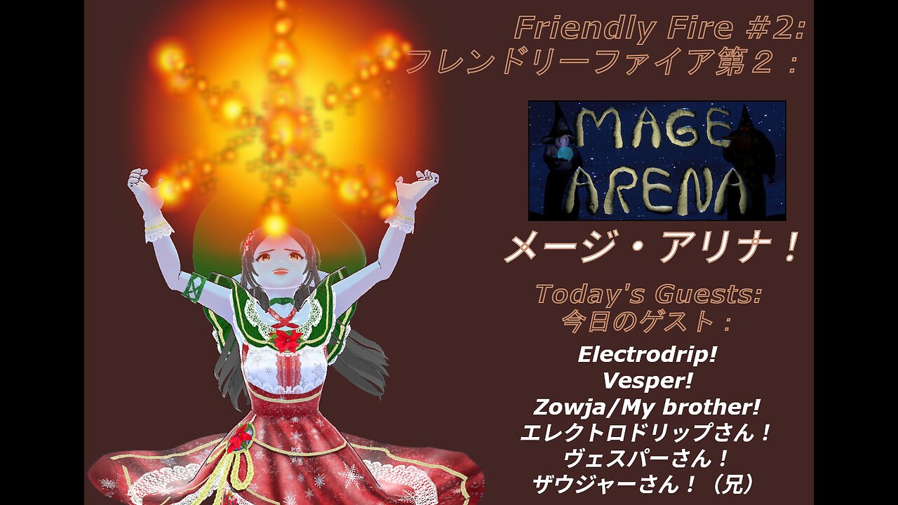 Friendly Fire 2: Mage Arena! + some indies フレンドリー・ファイヤ第二：メージ・アリナ！そしてインディー・ゲーム