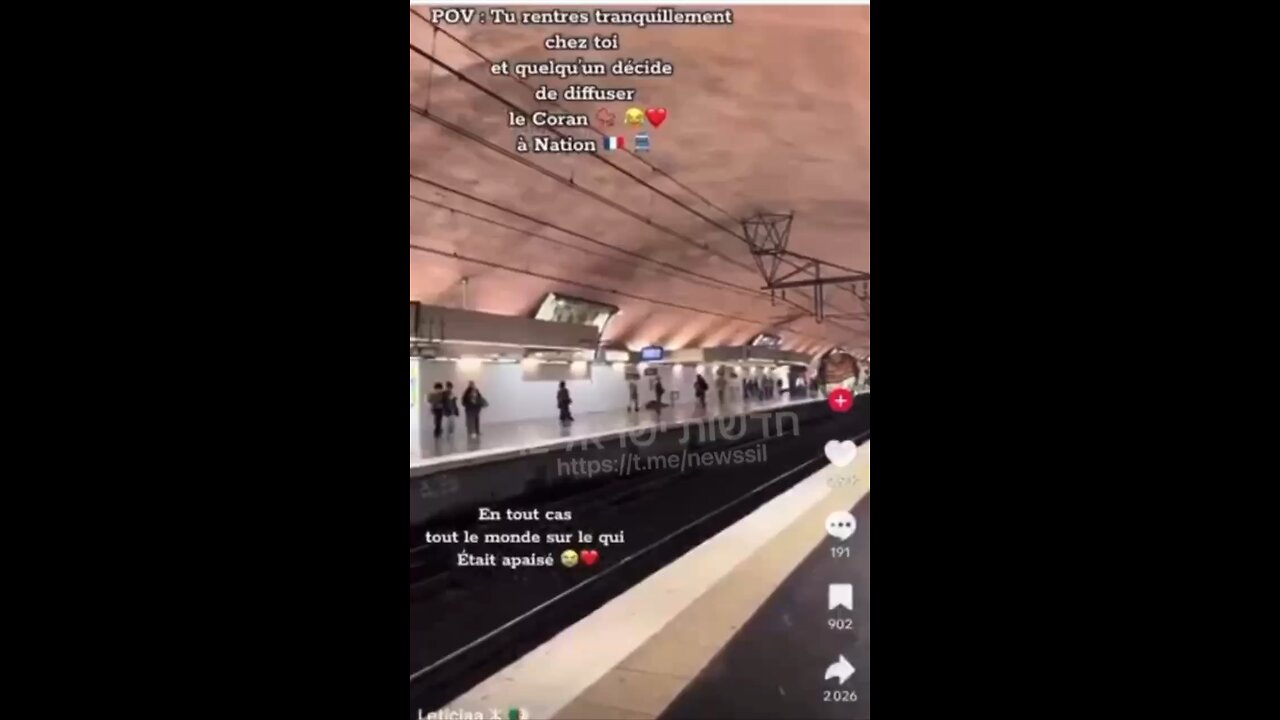 This is what you'll hear at a train station in France. Coming to New York soon!