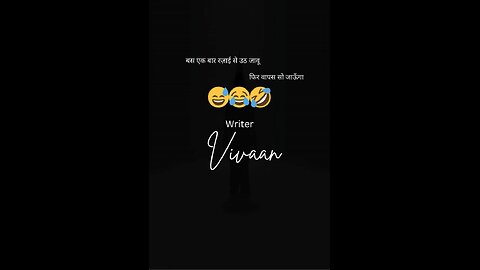 Jaipur Joke