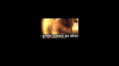Elon Musk: Impossible को Possible बनाने वाला Genius | Tesla & SpaceX Story