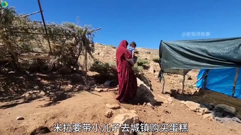 Nomad Night At The Cliff Edge | High Energy Remix