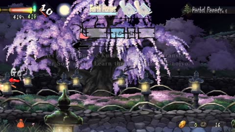 Muramasa: The Demon Blade Momohime Playthrough - Part 4