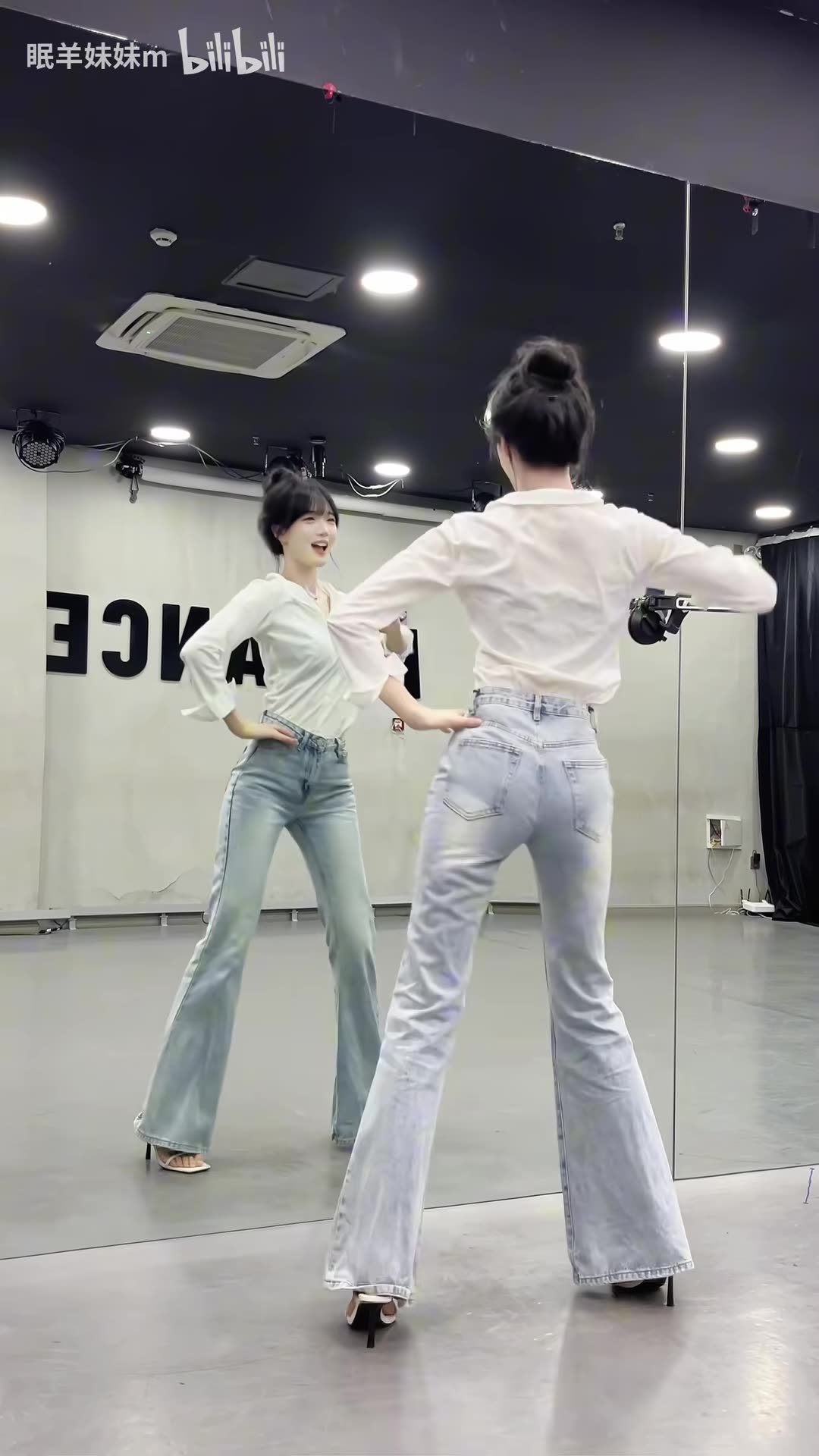 Elegant Pale Blue Denim Pants Pulsating Hip Hop Dance | Daily Beauty EP 1387