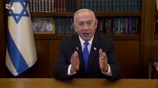 Prime Minister Benjamin Netanyahu Congratulates President Donald Trump