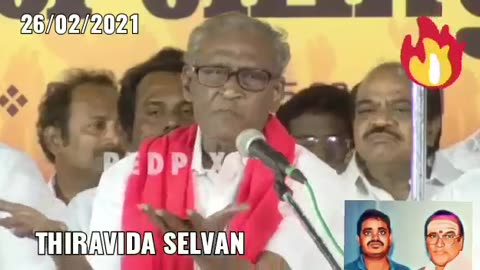 T. M. Soundararajan Legend Song 609 D.pandian தா பாண்டியன்