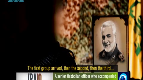 Iran and Iraq - Part 8 Qassem; One of US