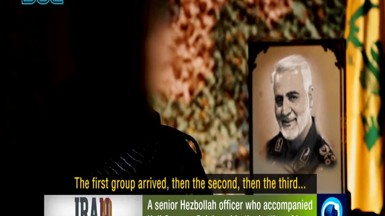 Iran and Iraq - Part 8 Qassem; One of US