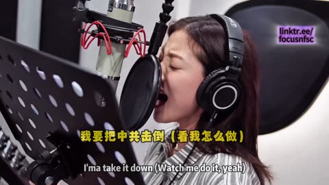 KPop Demon Hunters 猎魔女团（Jeongyeon, Jihyo and Chaeyoung）-《Takedown 打倒【邪恶中共】》（爆料革命战友 中英双语字幕版）