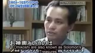 The Japanese are Jewish - Japanese TV Special linking Japan to jews