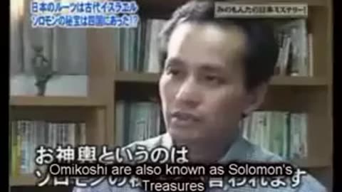 The Japanese are Jewish - Japanese TV Special linking Japan to jews