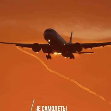 Boeing 777 illuminated by the first rays of the rising sun
