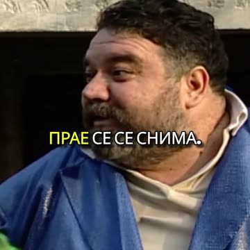 Најевтин и најбрз начин за откривање на швалерај🤣