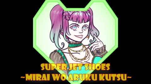 [ismi] Super Jet Shoes ~Mirai wo Aruku Kutsu~