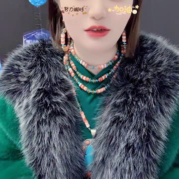 20250928-01 Turquoise Code: Unlock Your Hidden Energy