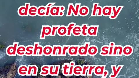 “Un profeta sin honra en su propia tierra” Marcos 6:4. #shortvideo #shorts #youtubeshorts #ytshorts