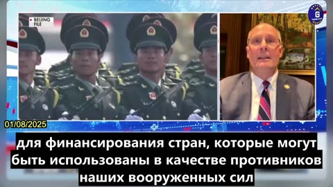 【RU】В коммунистическом Китае действительно нет такого понятия, как частный сектор