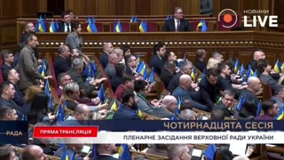 🇺🇦🛡️ Ukraine Russia War | Ukrainian Parliament Dismisses Minister of Justice | RCF