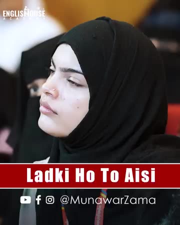 Girl clean before marriage surprises