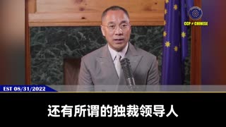 人类所有历史上：大饥荒、大干旱、局部战争、强国较量、内部军变，独裁者身体出现突发情况、或被暗杀，都会导致一国彻底崩塌。 现在的中共国已经具备一切帝国彻底崩塌的一切条件！只
