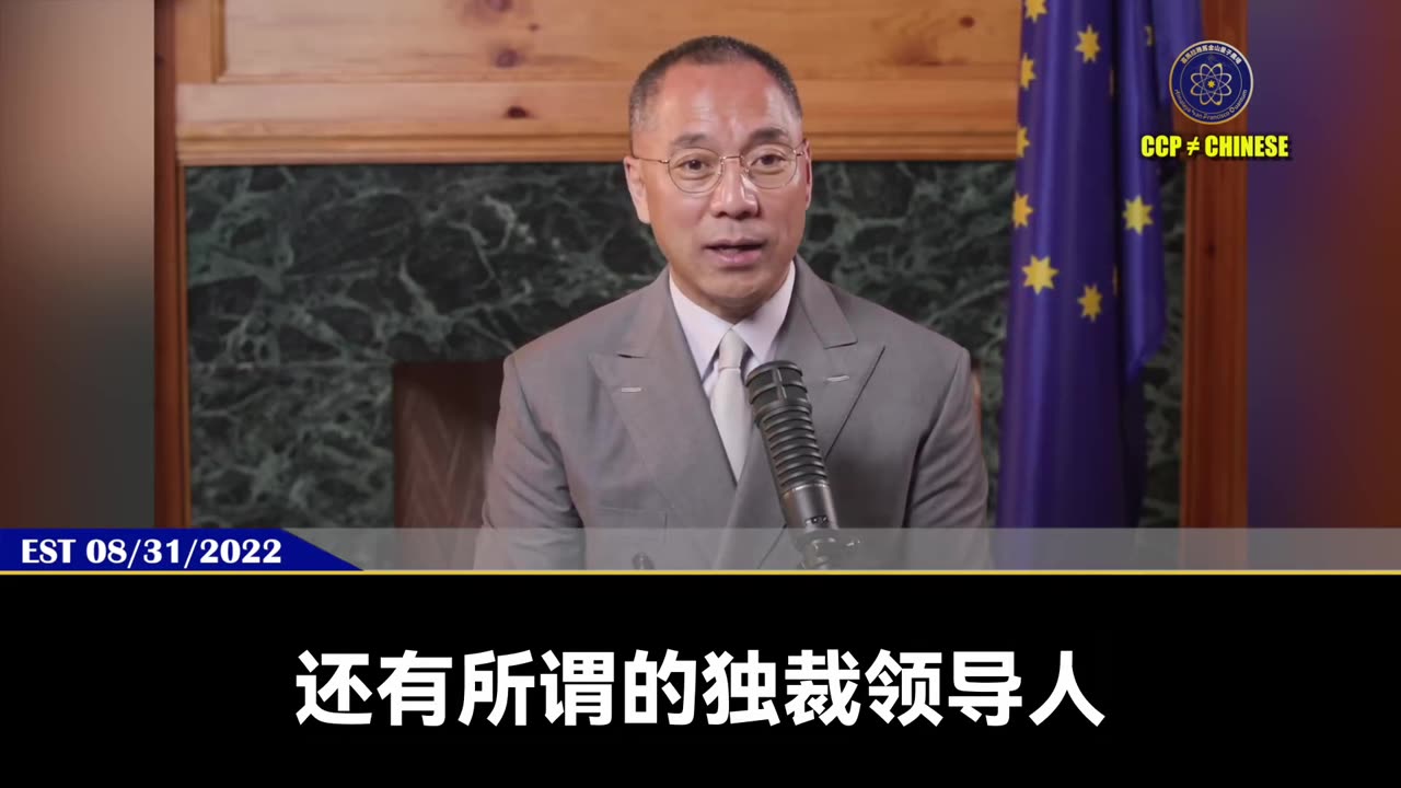 人类所有历史上：大饥荒、大干旱、局部战争、强国较量、内部军变，独裁者身体出现突发情况、或被暗杀，都会导致一国彻底崩塌。 现在的中共国已经具备一切帝国彻底崩塌的一切条件！只