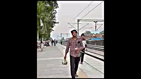 चाय