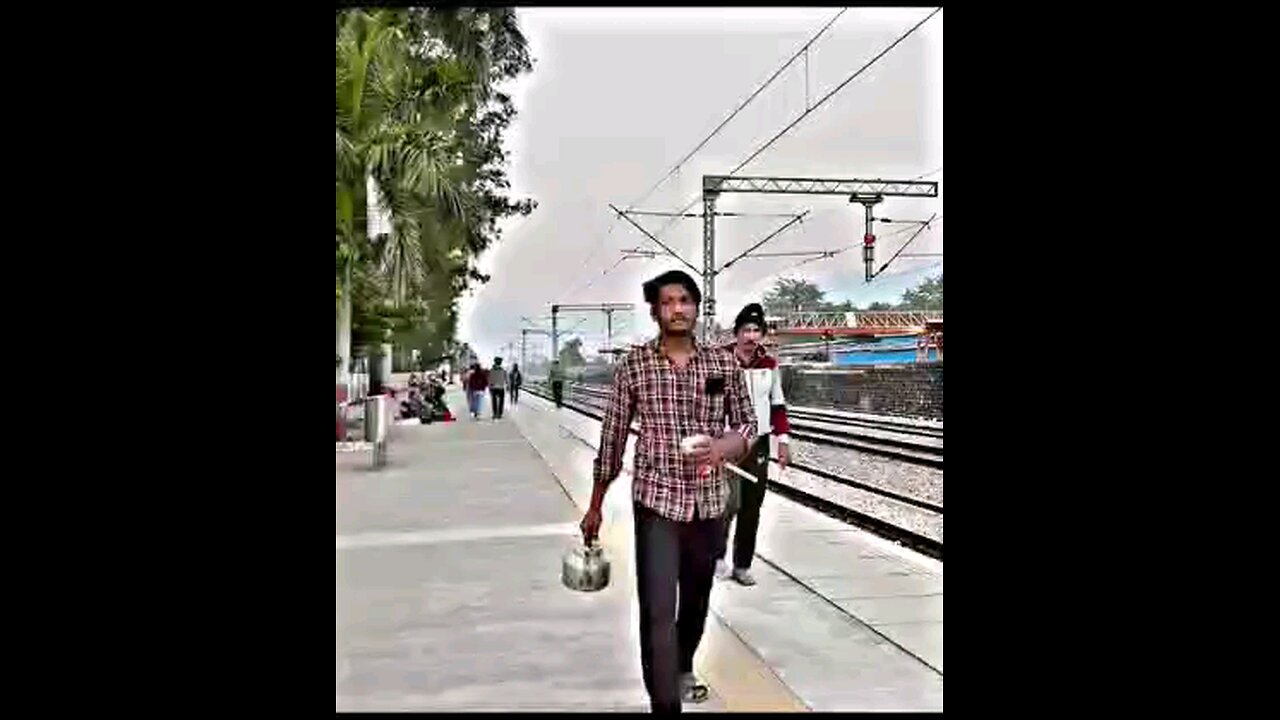 चाय
