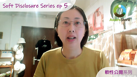 Soft Disclosure Series English Version ep5 (Contents of Cantonese Version ep10 ~ ep17)
