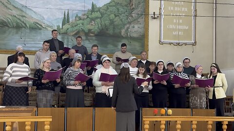 Господь — Пастырь мой! 18 января 2026 г.