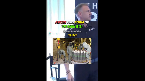 ⚠️☠️🤯🤦‍♂️🤮🤬⚠️ AVOID THIS FORM OF VITAMIN B12!