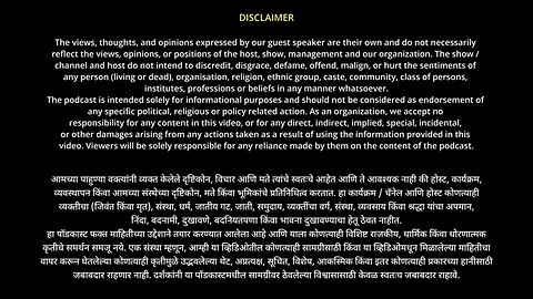 marathi great thoughts