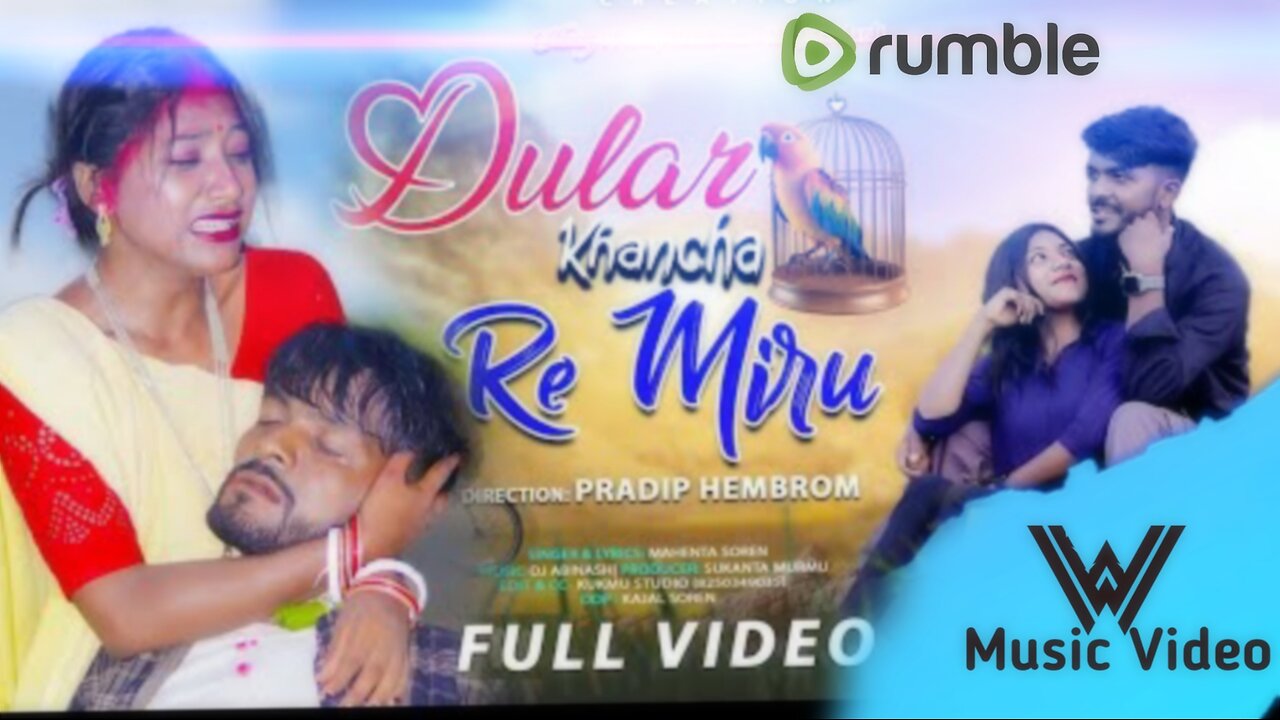 WEBHUNT SANTHALI SONG_-_DULAR KHANCHA RE MIRU || NEW SANTALI FULL VIDEO || PRADIP HEMBRAM & MARJINA