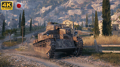 Type 91 Heavy - Mines - World of Tanks - WoT
