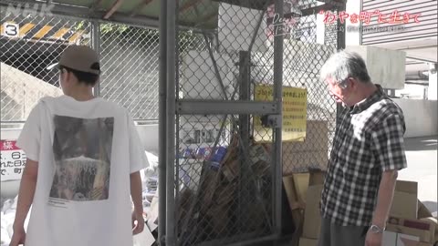 Dearにっぽん 「“わやな町”に生きて～広島 若き自治会長の奮闘記～」