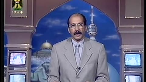 Iraq Satellite Channel IRAQ September 13, 2001 600am-630am ADT