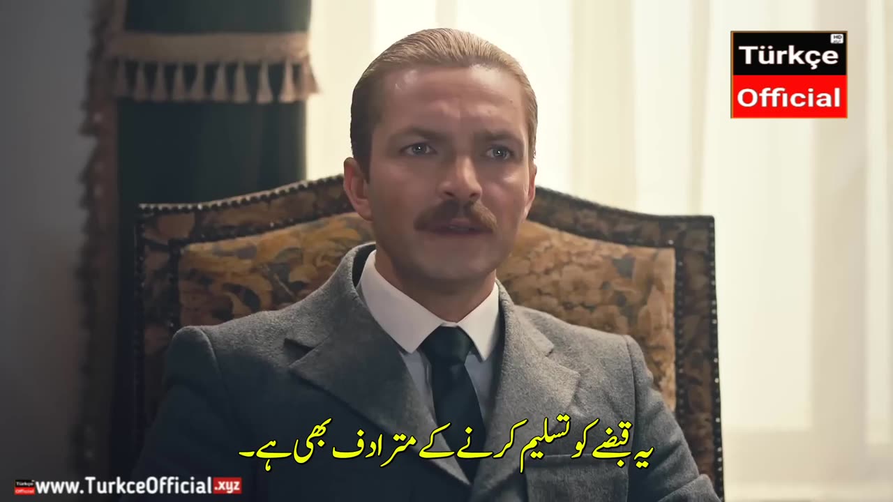 Ya Istiklal Ya Olum Episode 3-4 In Urdu Subtitle