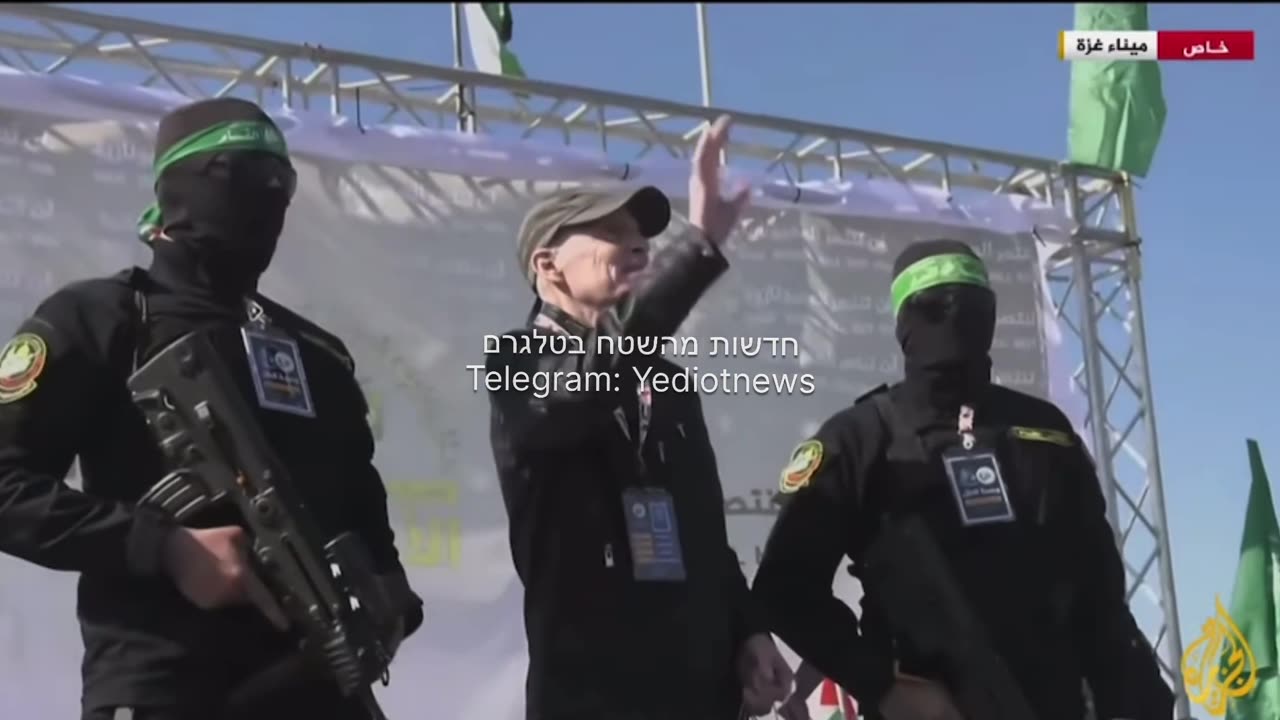 Documentation from the moment of Keith Siegel's release.